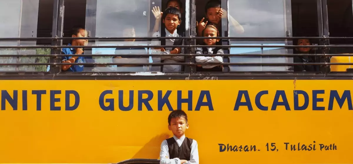 Documenting Cultural Heritage: Sakela Festival at United Gurkha Academy