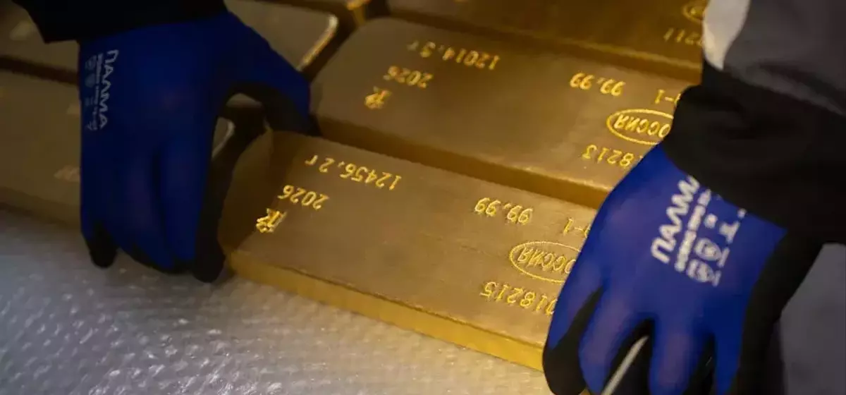 Gold's Tumultuous Journey in 2026: A Deep Dive into Market Dynamics