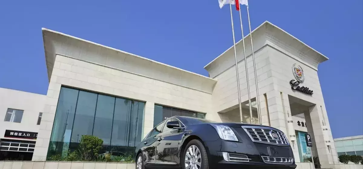 US Automakers' Diminishing Presence in Chinese Market