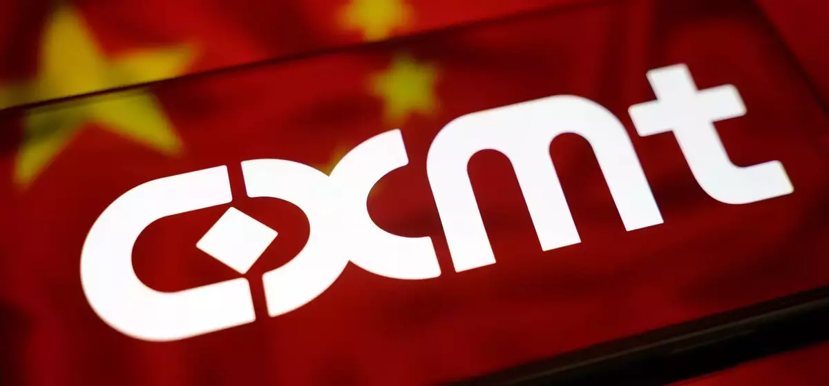 Chinese DRAM Achieves 9000 MT/s, Nearing Western Performance in Gaming Memory
