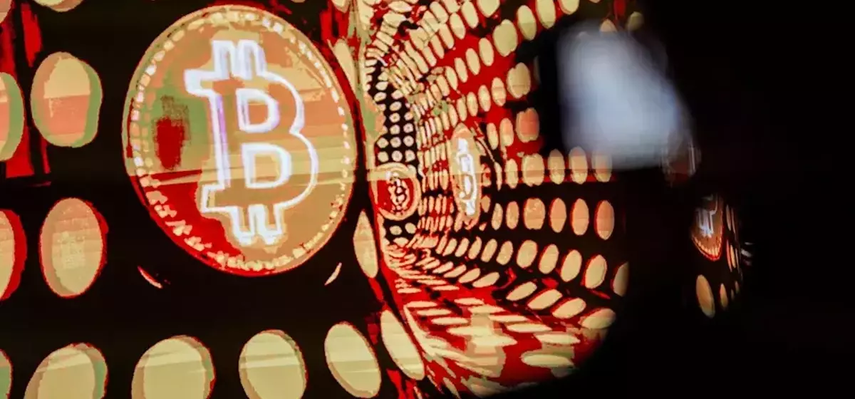 Bitcoin Hits $72,000 After Key Economic and Political Announcements