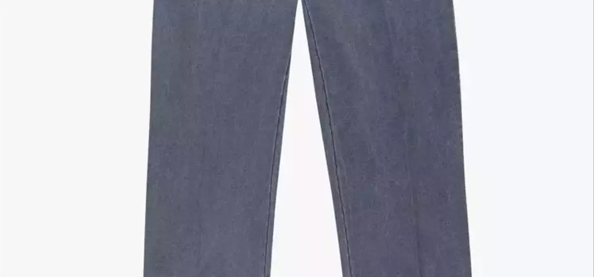 The Ultimate Guide to Effortlessly Stylish Faded Chinos