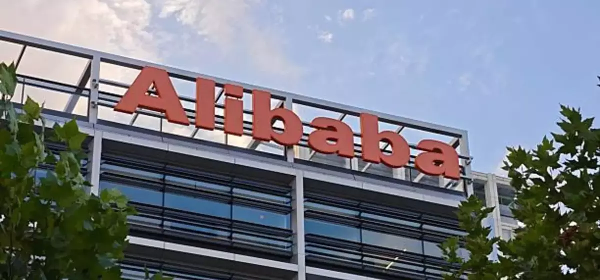 Alibaba's Q1 Performance: Revenue Meets Expectations, AI Investment Weighs on Earnings