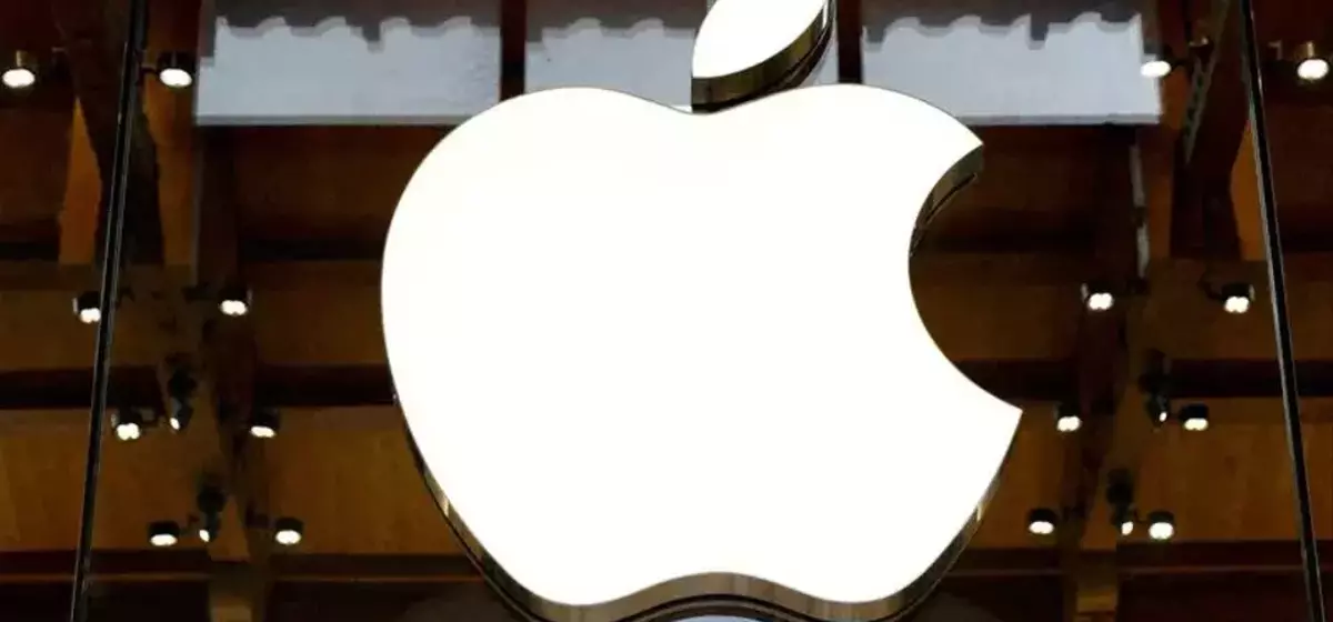 Apple's Significant Tax Contributions to Ireland Highlight Global Fiscal Landscape