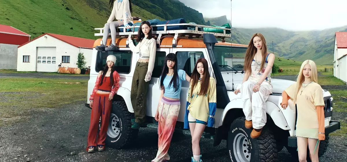 Tuide's Debut: A New Era for K-Pop Girl Groups