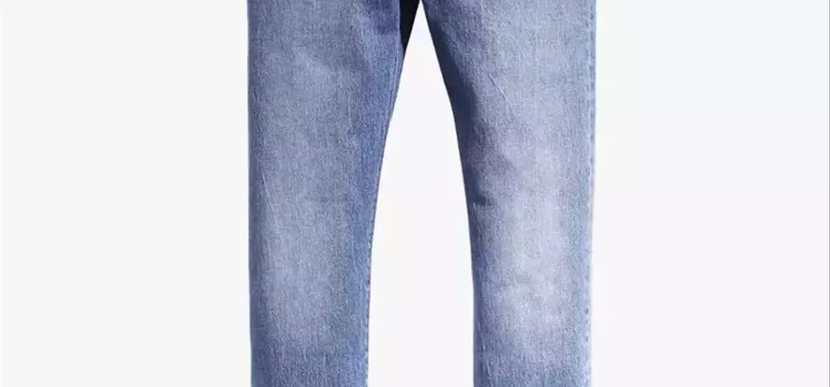 Denim Trends to Embrace This Fall: Expert Insights for 2026