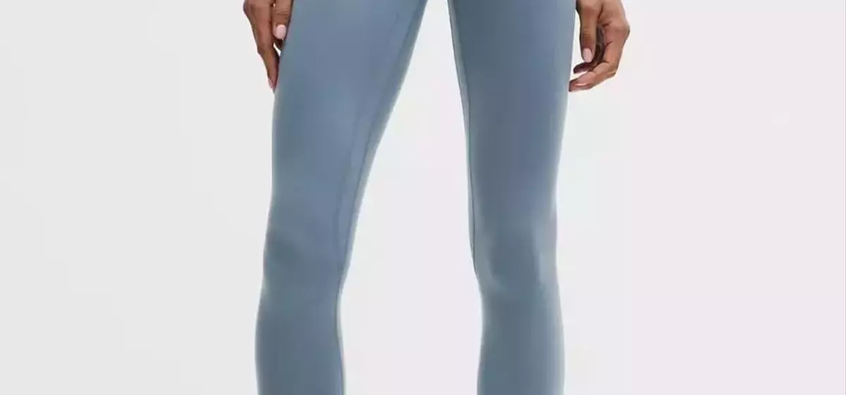 Lululemon's 'We Made Too Much' Section: Your Gateway to Fall Fitness Essentials