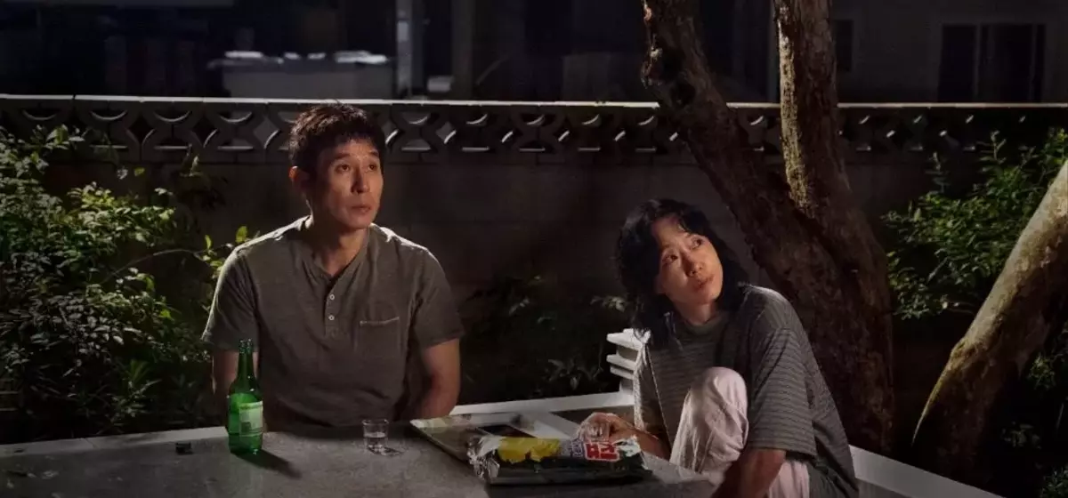 Lee Chang-dong's 'Possible Love': A Deep Dive into Social Class, Human Desire, and Cinematic Reunions