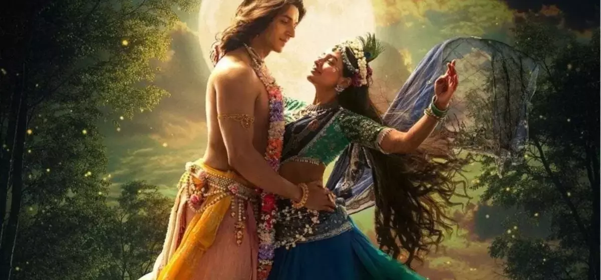 Global Expansion for 'Krishnavataram' Trilogy