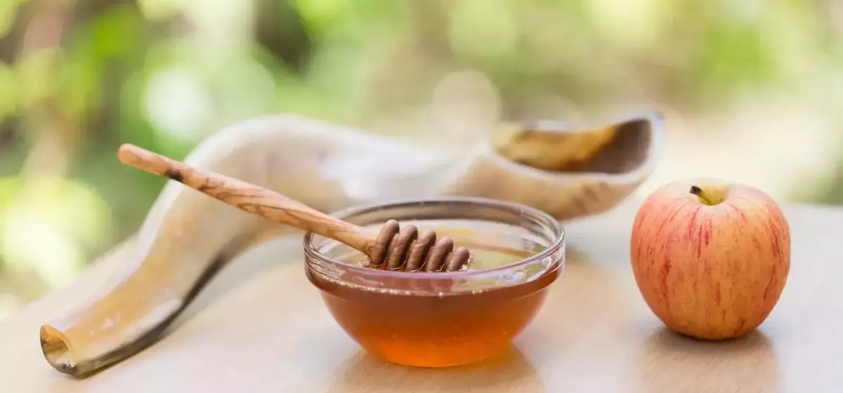 Engaging Children in Rosh Hashanah Traditions