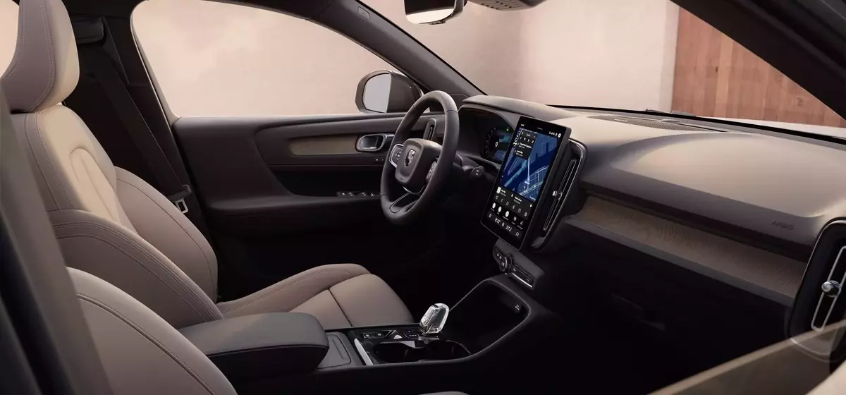 First Look: The 2028 Volvo XC40 Interior Enhancements