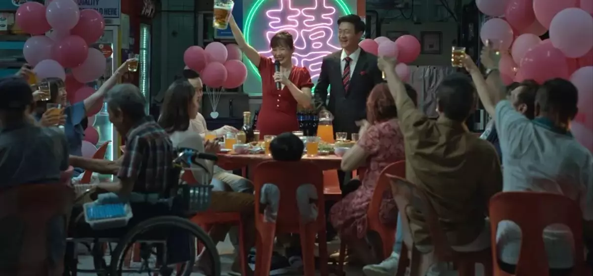 Singapore's 'We Are All Strangers' Joins Oscar Race