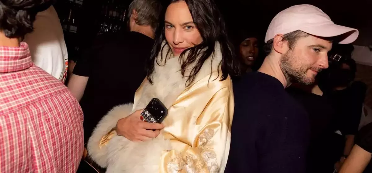 Conner Ives's Star-Studded NYFW After-Party at People's