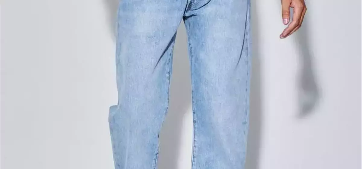 The Ultimate Guide to Men's Jeans: A Legacy of Style and Comfort
