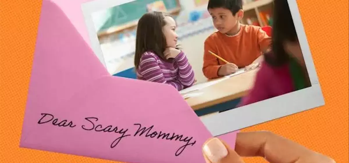 Distinguishing Between Bullying and Disinterest: A Parent's Guide