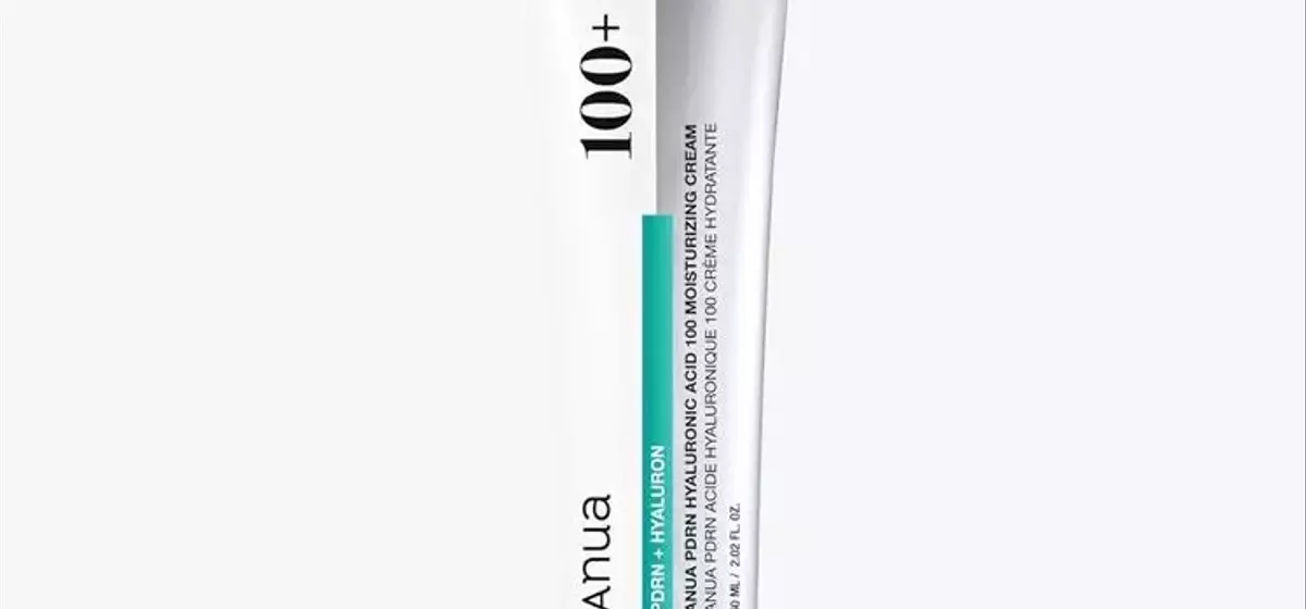 The Ultimate Guide to Korean Moisturizers for Every Skin Type