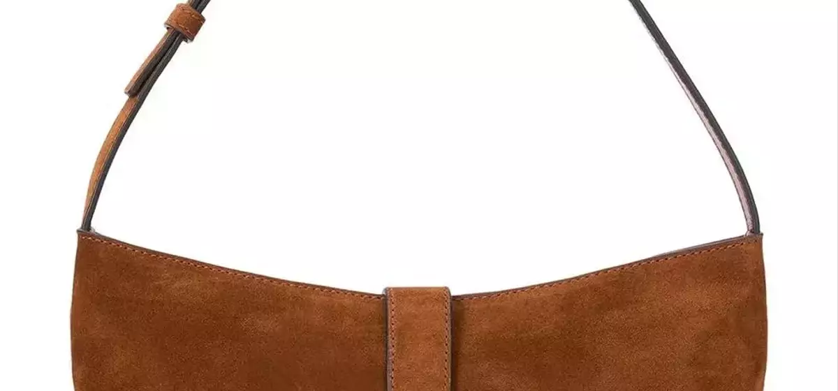Nordstrom's Autumn Collection: Essential Styles for the Season