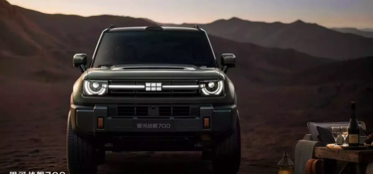 Geely's Off-Road Plug-in Hybrid SUV Receives Over 40,000 Pre-Orders in First Hour