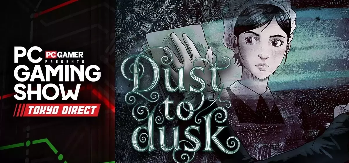 Dust Till Dawn: A Horrifyingly Clean Experience