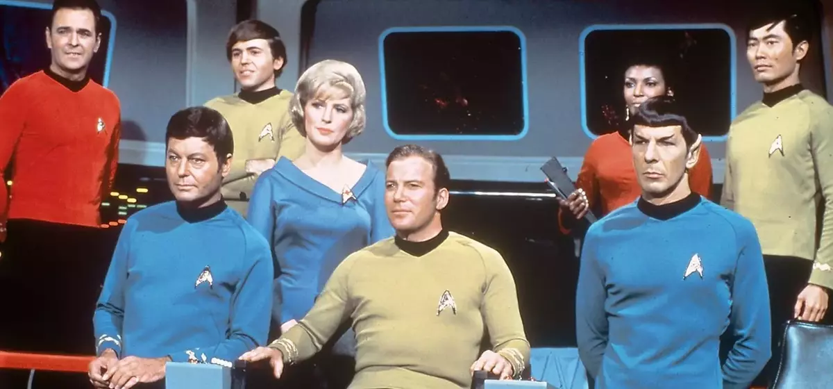 The Enduring Philosophy of Star Trek: Embracing Risk for Discovery