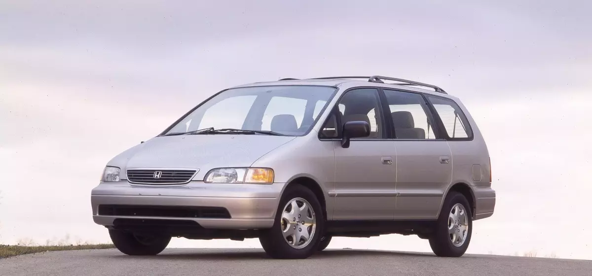 The Enduring Spirit of the 1995 Honda Odyssey EX