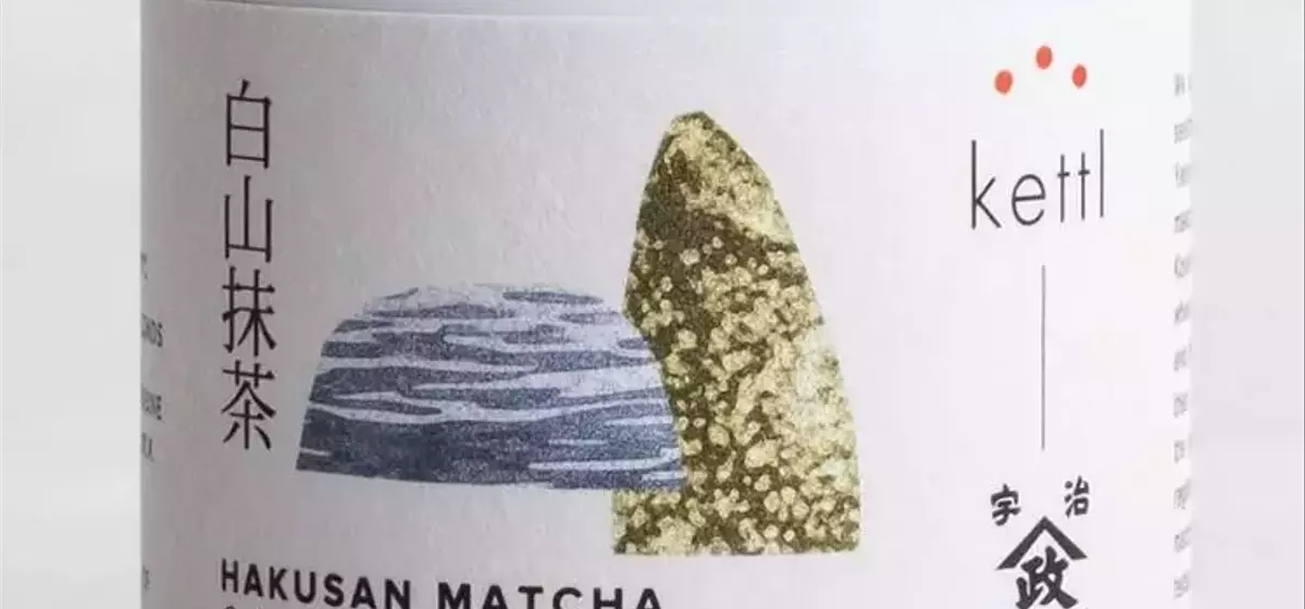 The Ultimate Guide to Premium Matcha Powders for Home Brewing
