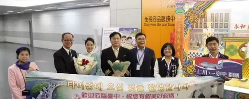 Elderly Passenger Collapses on Train, Revived by CPR