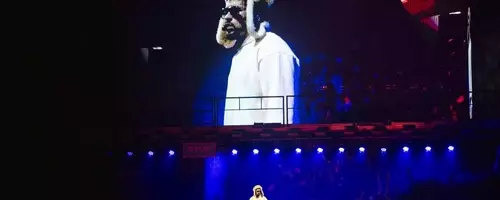 Bad Bunny's Concert Series Ignites Puerto Rican Pride and Homecoming Spirit
