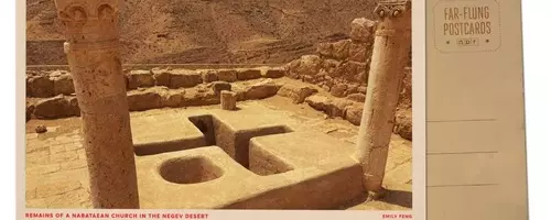 Echoes of an Ancient Civilization: Discovering the Nabataeans in the Negev Desert