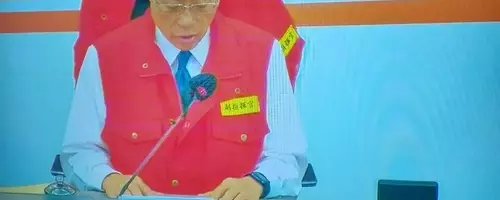 Taipei Metro's Innovative Design Journey