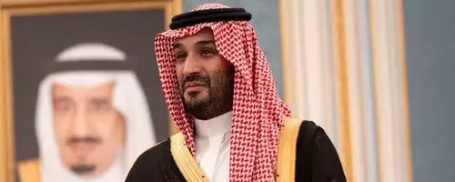 Global Headlines: Trump's Saudi Connections, Gaza Flights, and Epstein Files Controversy