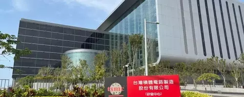 TSMC Expands Globally Amidst Geopolitical Shifts and Surging AI Demand