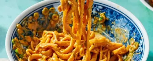 The Art of Crafting Perfect Peanut Butter Noodles (Ban Mian) at Home