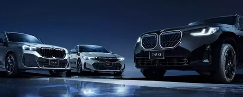 BMW's Special 'Shadow' Editions: A Japanese Exclusive