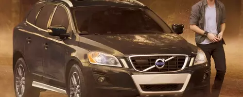 The 'Twilight' Saga's Unexpected Influence on Volvo's SUV Ascent
