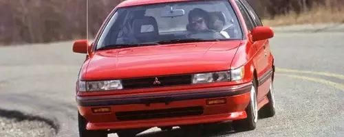 The Unsung Hero: A Deep Dive into the 1989 Mitsubishi Mirage Turbo