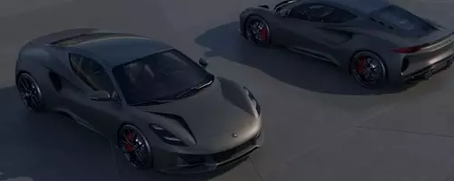 Lotus Emira Scura: A Limited Edition with a Dark Aesthetic