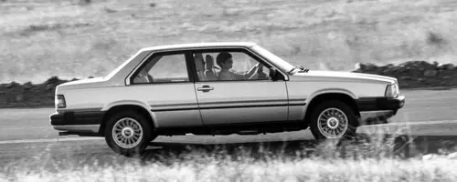 A Retrospective Look at the 1987 Volvo 780: A Luxurious Coupé Reimagined
