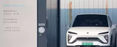 China's Innovative EV Battery Swap Technology Redefines Charging Experience