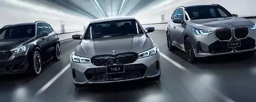 BMW Japan's Frozen Editions Offer Fuji Speedway Experience
