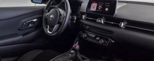 2026 Toyota GR Supra Mk5 Final Edition Unveiled