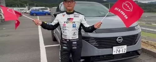 Toyota Chairman Enthusiastically Endorses Nissan Murano in Unexpected Viral Video