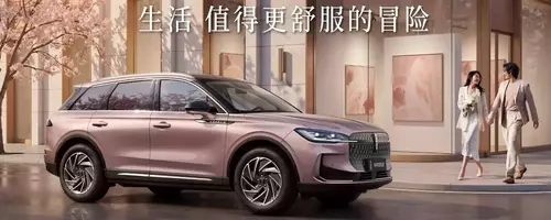2027 Lincoln Corsair Hybrid: A Detailed Review of the Compact Luxury SUV