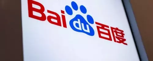 Baidu's Kunlunxin AI Chip Unit Aims for $50 Billion Hong Kong IPO