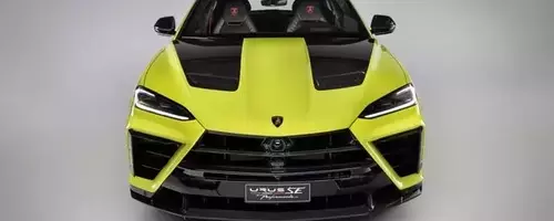 Unveiling the 2027 Lamborghini Urus SE Performante: A Hybrid Super SUV Powerhouse