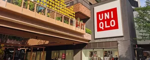 Fast Retailing Exceeds Q3 Earnings, Boosts FY2026 Profit Forecast