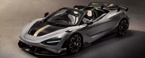 McLaren Unveils Limited-Edition 788HS: Enhanced Performance and Aerodynamics