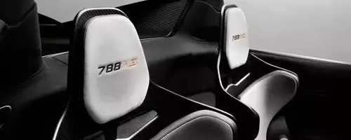 The Unveiling of McLaren's Extreme 788HS Supercar