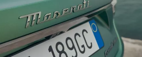 Unveiling the 2027 Maserati GranCabrio Trofeo: A Refined Grand Tourer
