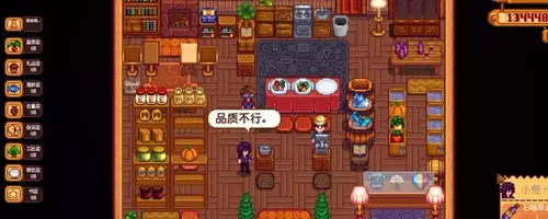 Stardew Valley Mod Transforms Farming into Entrepreneurship